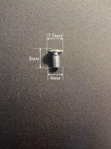 Винт потайной оцинкованный 4х8 DIN965, 100 шт. фото 3