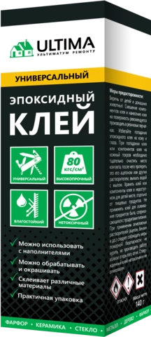 Клей эпоксидный ULTIMA 140 гр на основе эпоксидной смолы фото 1