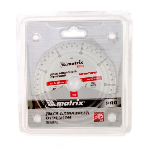 Диск отрезной алмазный мультирез сухое/мокрое резание 125х22,2 мм PRO Matrix фото 3