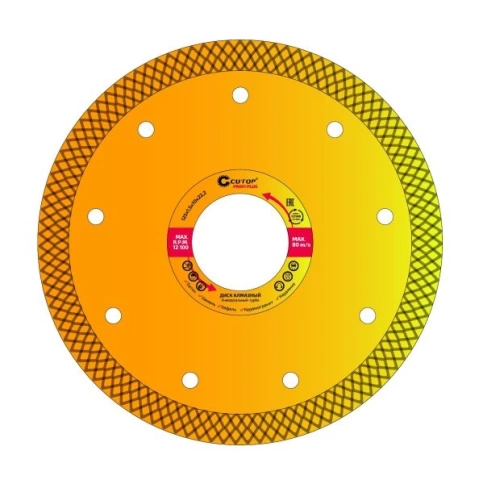 Диск отрезной алмазный универс.Турбо CUTOP Profi Plus 125х1,5х10,0х22,2 мм фото 1