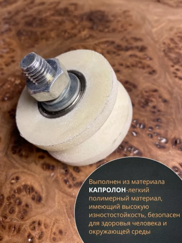 Ролик для откатных ворот d50мм под угол ,капролон 4 шт. фото 4