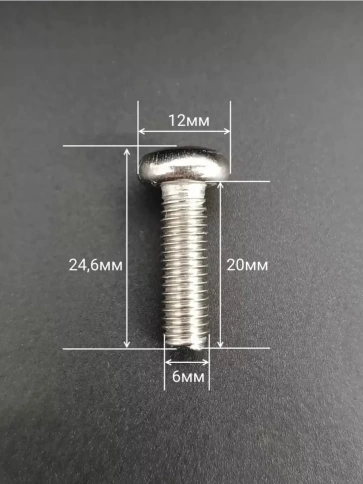 Винт нержавеющий с гайкой и шайбой 6х20 мм DIN7985, 10 шт. фото 2