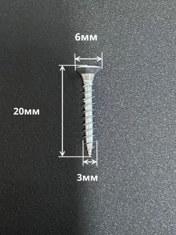 Шуруп саморез потайной для дерева Б 3х20 БЦ, 100 шт. фото 2