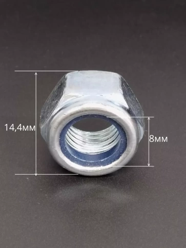 Гайка со стопорным кольцом М8 ОЦ DIN985 фото 13