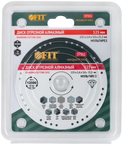 Диск отрезной алмазный мультирез универс.сплош.вакуум.спекПрофи(сух.и влаж.резка)мм фото 8