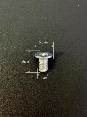 Винт потайной оцинкованный 3х6 DIN965, 10 шт. фото 3