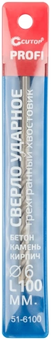 Сверло по бетону ударное Cutop 6х100 мм  фото 3