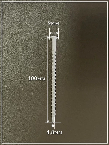 Шуруп саморез потай со сверлом 4,8х100 мм фото 2