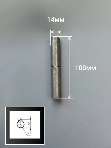 Петля гаражная каплевидная с шайбой 14х100 мм , 10 шт.  фото 2