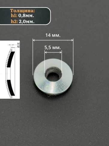 Шайба для кровельного самореза 5,5х14 серая EPDM фото 2