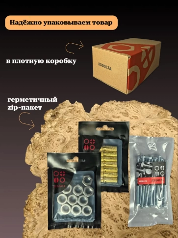 Саморез кровельный, 5,5х19 серо-коричневый RAL8019 1000 шт фото 6