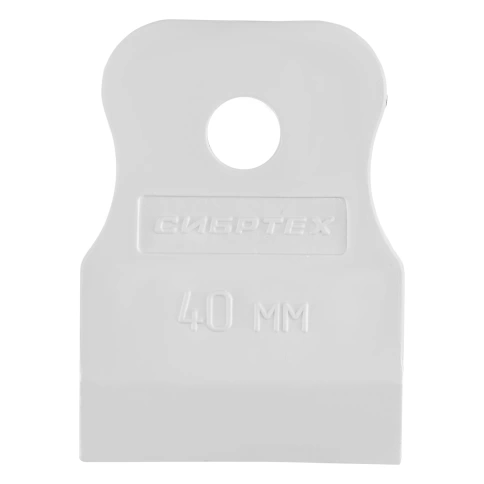 Шпатель белая резина 40 мм Сибртех фото 1