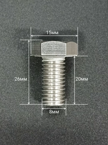 Болт нержавеющий 8х20 мм DIN933 фото 8