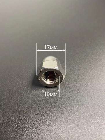Гайка колпачковая М10 нержавеющая А2 DIN1587 , 10 шт. фото 4