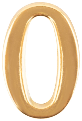 Цифра для номера квартиры "0" металл, золото (5055)  фото 1