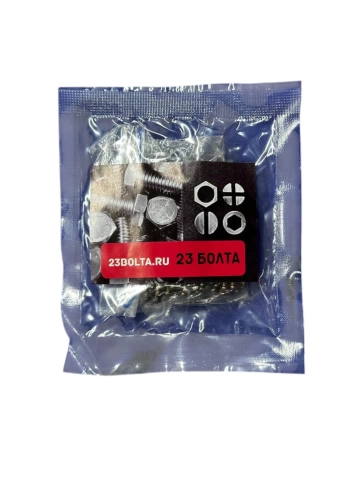 Гвозди 1,4х50 мм покрытие бронза упак.100гр фото 3