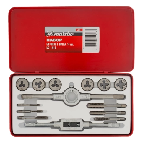 Набор метчиков и плашек М3-М10 14 предмет Matrix фото 1