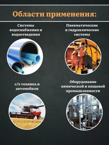 Хомут одноболтовый силовой металл 44-47 мм, 5 шт. фото 5