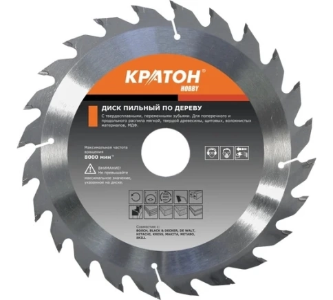 Диск пильный по дереву 185х30/20/16х2,2 мм 40Т чистый рез Кратон фото 1