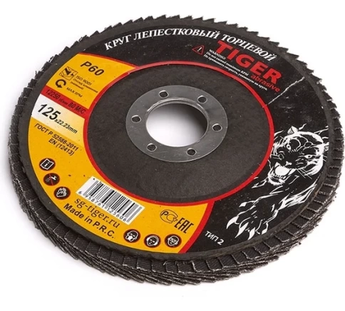 Круг зачистной лепестковый 125х22 мм P60 NORMAL TIGER фото 1