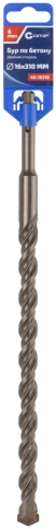Бур по бетону CUTOP, Profi, двойная резьба, SDS-Plus, 16х310 мм фото 2