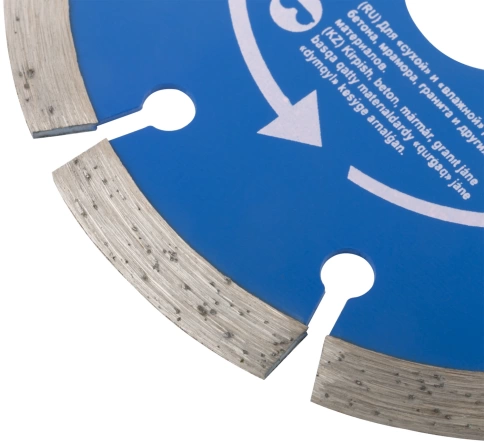 Диск отрезной алмазный сегментный (сухая и влажная резка) мм фото 18