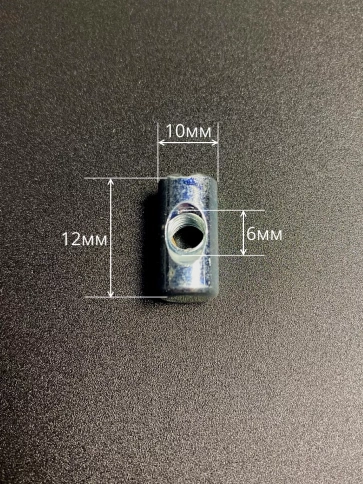 Гайка-бочонок М6 10х12мм для мебели , 50 шт. фото 4