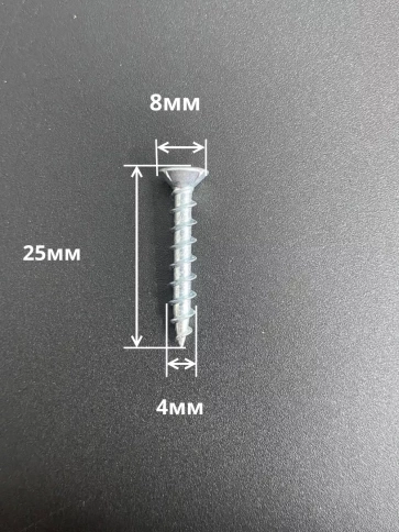 Саморез оконный, острый, БЦ , 10 шт. фото 3