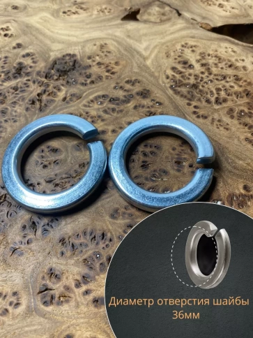 Шайба гровер пружинная оцинкованная М36 DIN127, 20 шт. фото 3