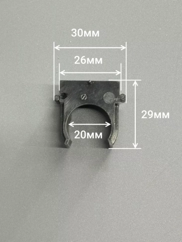 Крепеж клипса для трубы d 20 черная , 50 шт. фото 2