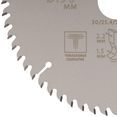 Диск пильный по дереву с тефл.покр.60Т CUTOP Profi Plus 190х1,5/2,2х30/25,4/20/16 мм фото 4