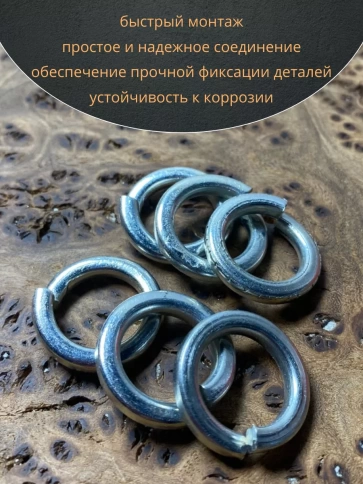 Шайба гровер пружинная оцинкованная М18 DIN127, 50 шт. фото 5