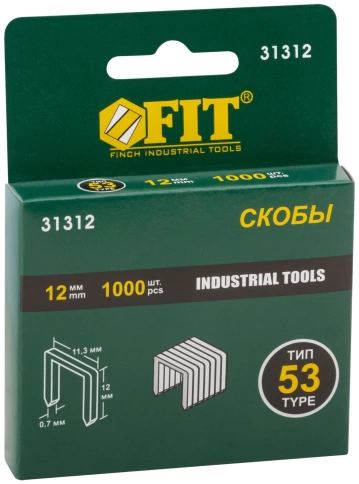 Скобы для степлера закален,прямоуг. 11,3 х (узк.тип 53) 1000 шт фото 2