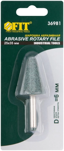 Шарошка абразивная по камню, мрам.,каф., хвостовик 6 мм, конус с закругл. 25х35 мм фото 3