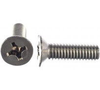 Винт нержавеющий 4х10 мм DIN 965 с потайной головкой ,50 шт фото 6