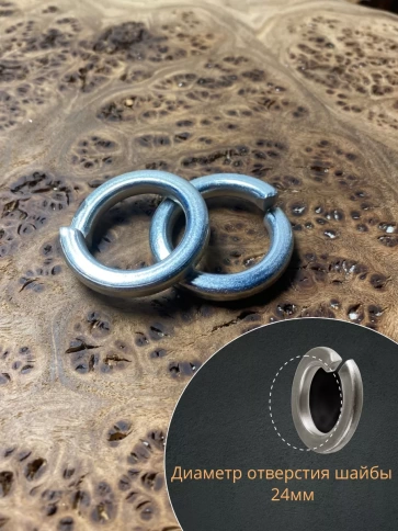 Шайба гровер пружинная оцинкованная М24 DIN127, 10 шт. фото 3