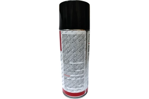 Спрей антипригарный 520 мл ПРОФЕССИОНАЛ фото 2