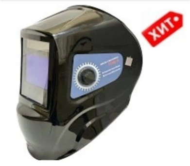 Маска сварщика ПРОФЕССИОНАЛ TYPE-9 фото 1