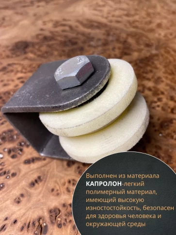 Ролик на платформе Р2530 , d50мм , под угол , капролон 2 шт. фото 4