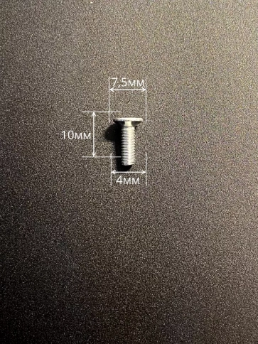 Винт потайной оцинкованный 4х10 DIN965, 100 шт. фото 3
