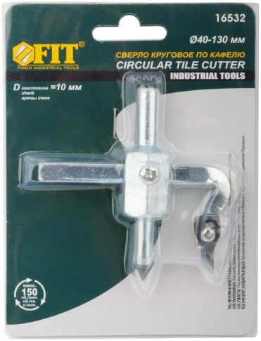 Сверло по кафелю круговое "Балеринка" 40-130 мм фото 3