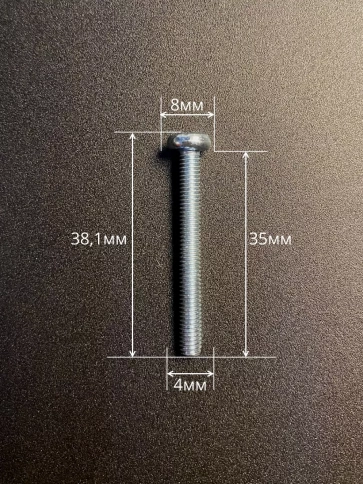 Винт с полукруглой головкой М4х35 ОЦ DIN7985 ,  100 шт. фото 3