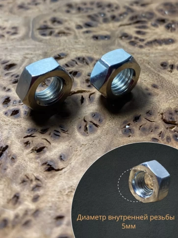 Гайка оцинкованная М5 DIN 934 шестигранная 50 шт. фото 3