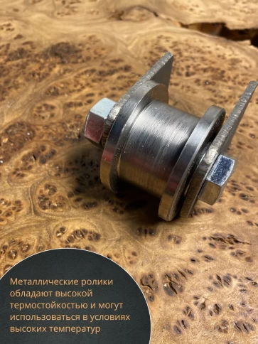 Ролик на пластинах Р3511, d50мм,под трубу 20х20,металл 2 шт. фото 4