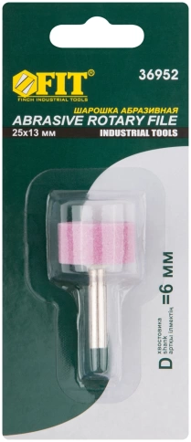 Шарошка абразивная по металлу, хвостовик 6 мм, цилиндр фото 8