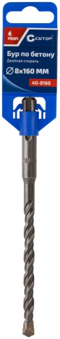 Бур по бетону CUTOP, Profi, двойная резьба, SDS-Plus, фото 10
