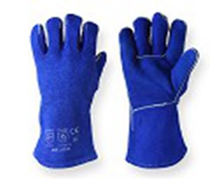 Краги синие 35 см ПРОФЕССИОНАЛ фото 1