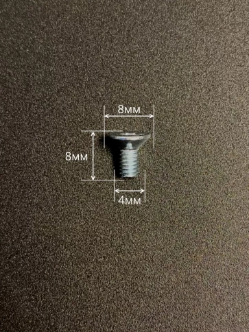 Винт потайной 4х8 под шестигранник ОЦ DIN7991 к.п.8.8,50шт фото 2