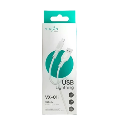 Кабель USB VX-01i Lightning 8 pin 1м белый VIXION PRO фото 1