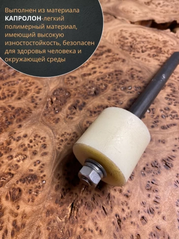 Ролик поддерживающий прямой К1004, капролон, 2 шт. фото 4